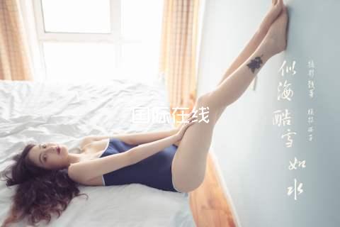 国际在线
